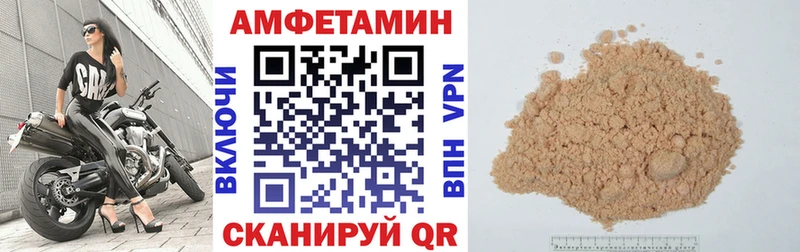наркотики  Болгар  Амфетамин 97% 