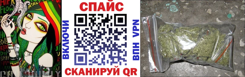 Бутират BDO  цены наркотик  Болгар 