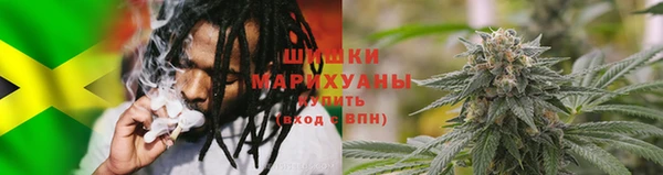 гашишное масло Балахна