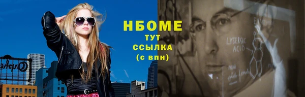 mdpv Балабаново